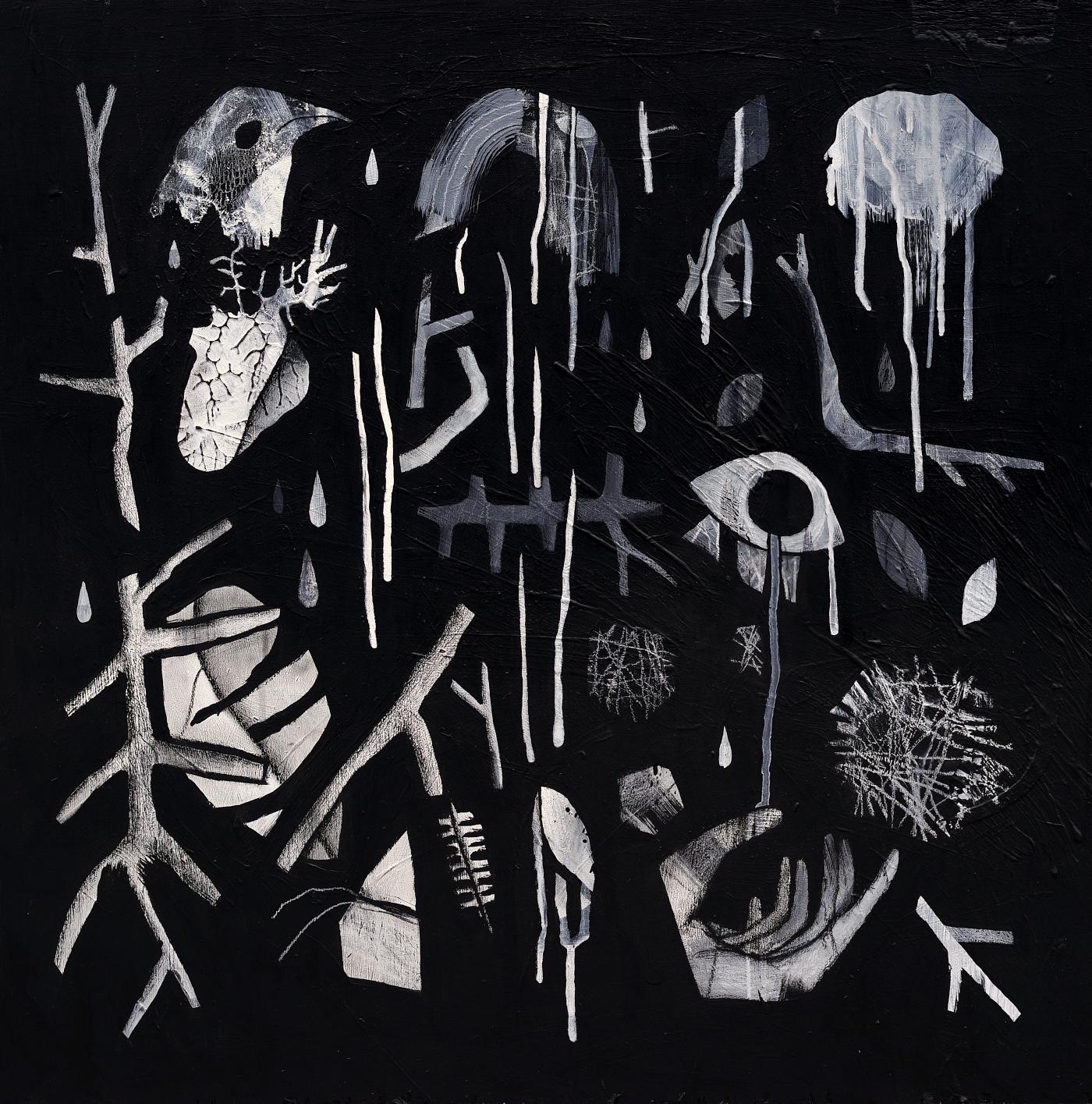 a birds heart pounds. sticks, shapes, sounds